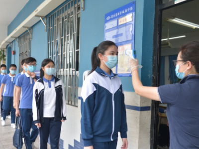 深圳校园防疫检验时 返校复学第一天