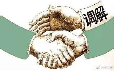 抚养费增加了欠薪追回了 疫情期间发生在福田法院的暖心调解故事 