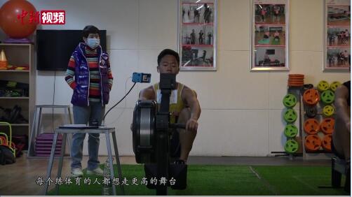 中国赛艇协会线上选拔集训运动员备战奥运会