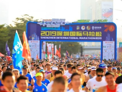 2019全国最具影响力马拉松排名：深马宝马入围
