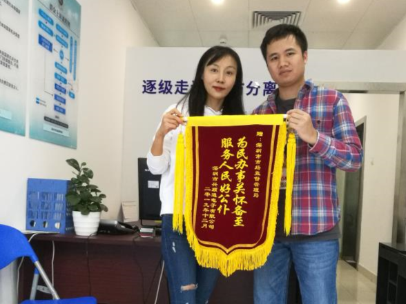 一名普通的基层信访干部的心声：愿随春风寄燕然