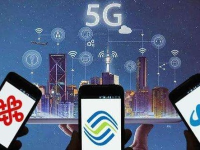 5G消息能否挑战微信？在企业级市场的应用前景更加广阔