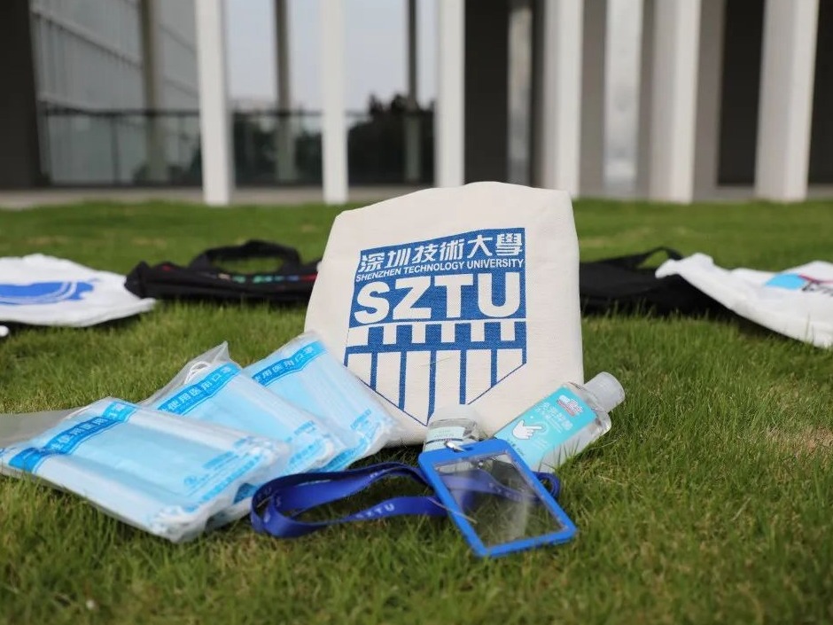 脚踏式电梯、专属健康包……深圳技术大学为返校做足准备！