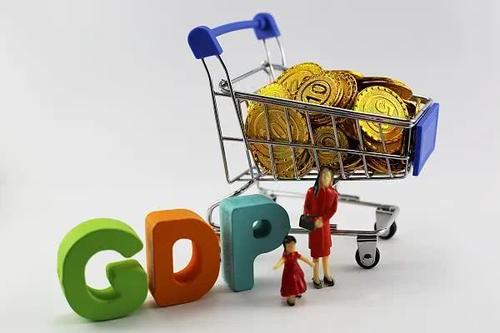 25省份发布一季度GDP数据，4省份GDP过万亿
