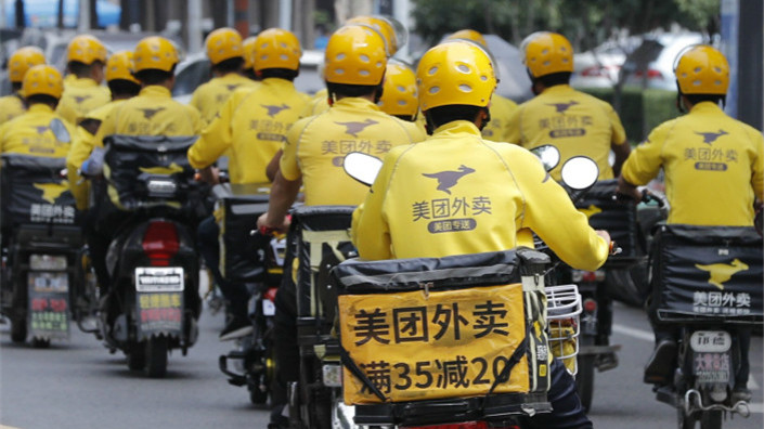 外卖点单量深圳居全国首位