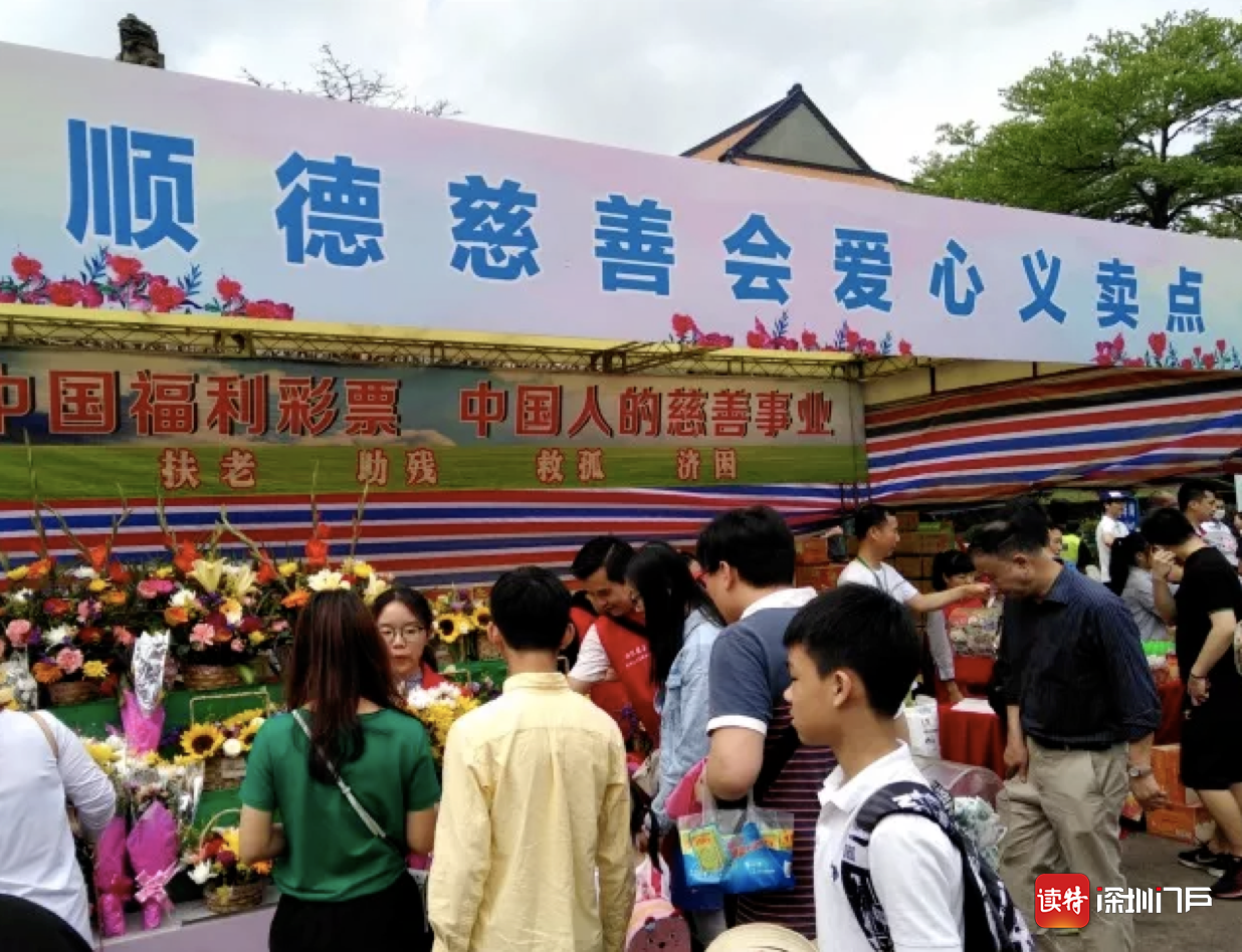 广东节地生态安葬奖补政策实现全覆盖 