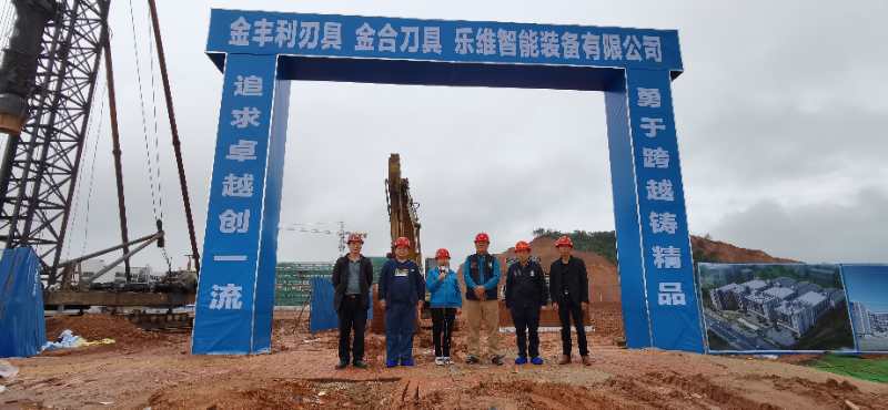 河源万达广场落户东源 河源东源15个项目集中签约动工 