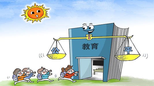 取消直升 教育公平进一步归位