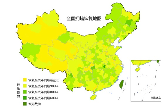 深圳拥堵指数已超去年同期  中国主要城市交通分析报告出炉