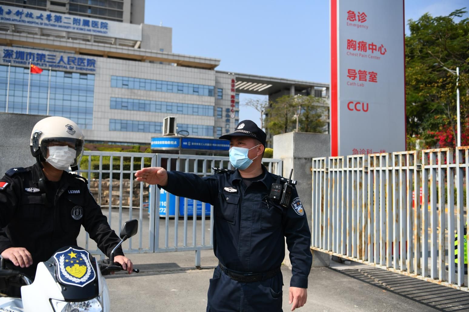 每日警星 | 庄永清：做群众的知心人