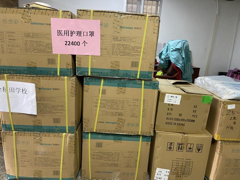 金稻田学校返校就学物资等准备就绪，这位老师战疫期间以身示范将给孩子上开学第一课