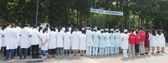 清明将至，深圳市眼科医院开展网上公益性“云追思”活动