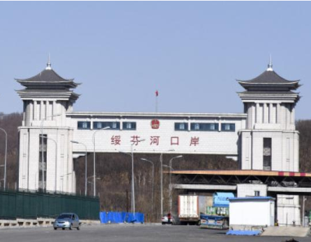 绥芬河口岸境外输入病例18日零增长 