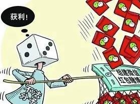  26岁女子沉迷网赌输掉三千万公款