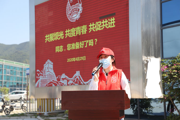 共叙坝光蜕变，葵涌团工委与坝光建设者团支部共联共建