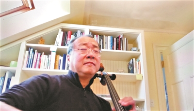 “声”援全球抗疫 马友友与13个国家青年乐手隔空合奏巴赫作品