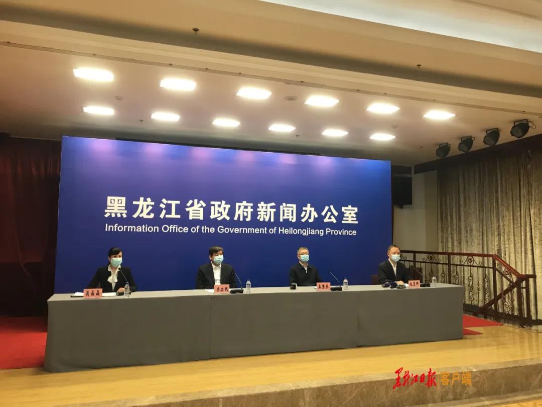 黑龙江：医务人员为抢救患者生命而出现的问题，酌情予以免责 