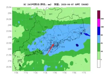 注意了！深圳今天夜间至明日或有大雨局部暴雨