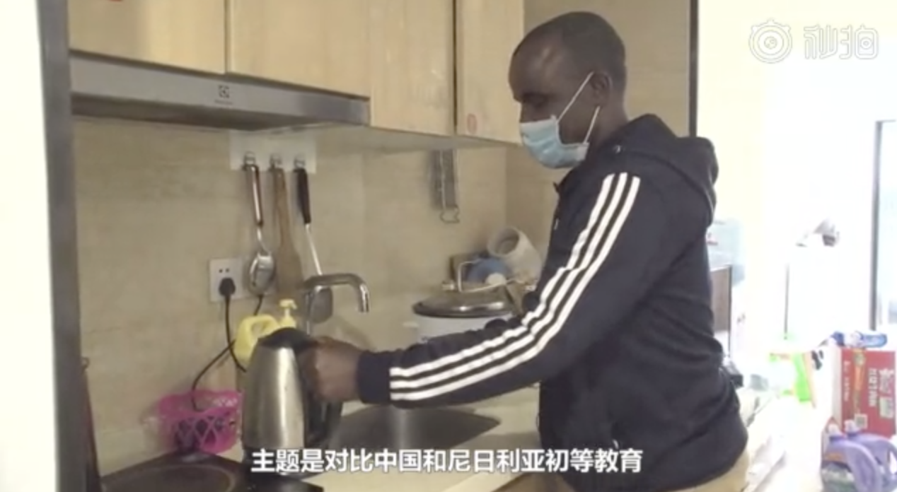 暖心！尼日利亚留学生为广州点赞