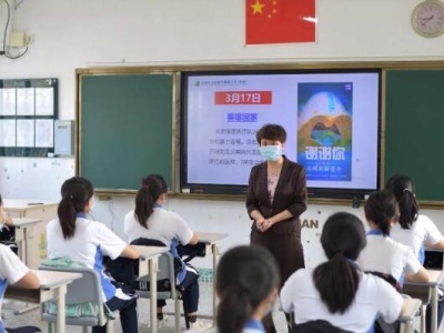 防疫知识、战疫故事、心理疏导......这是深圳首批返校生的“第一课”