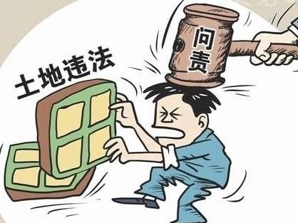广东率先出台“全链条”遏制违法用地措施