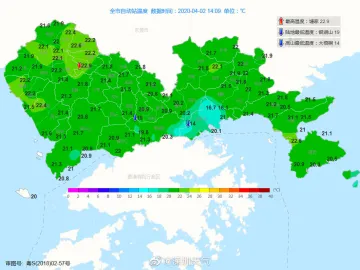 雷暴+强降雨！清明期间深圳还有冷空气要来……