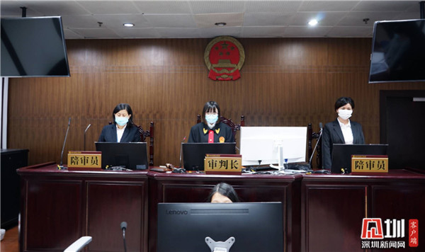 庭审到裁判文书送达仅用1小时 龙岗法院繁简分流改革出成效