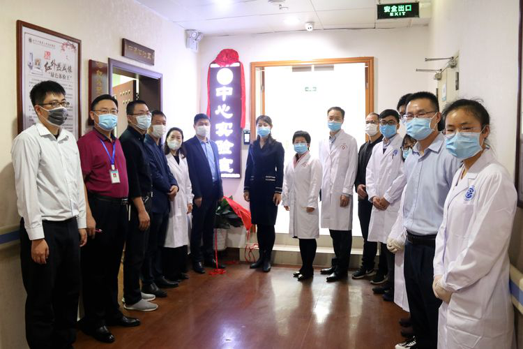 集科学研究与临床服务为一体 龙岗首个中医药实验室揭牌