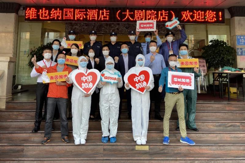 曲终人未散，关爱永相传！南园街道健康驿站顺利闭站