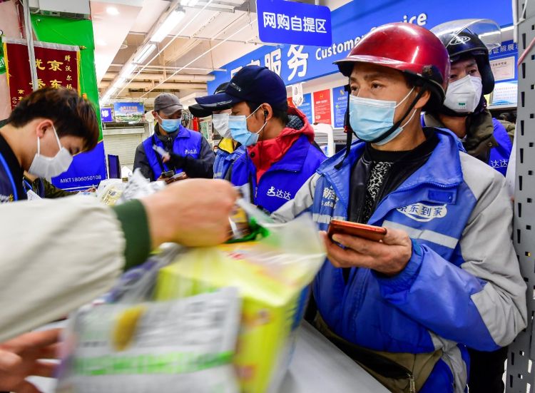 京东到家在深发2000万消费券  峰值日销售同比增八成