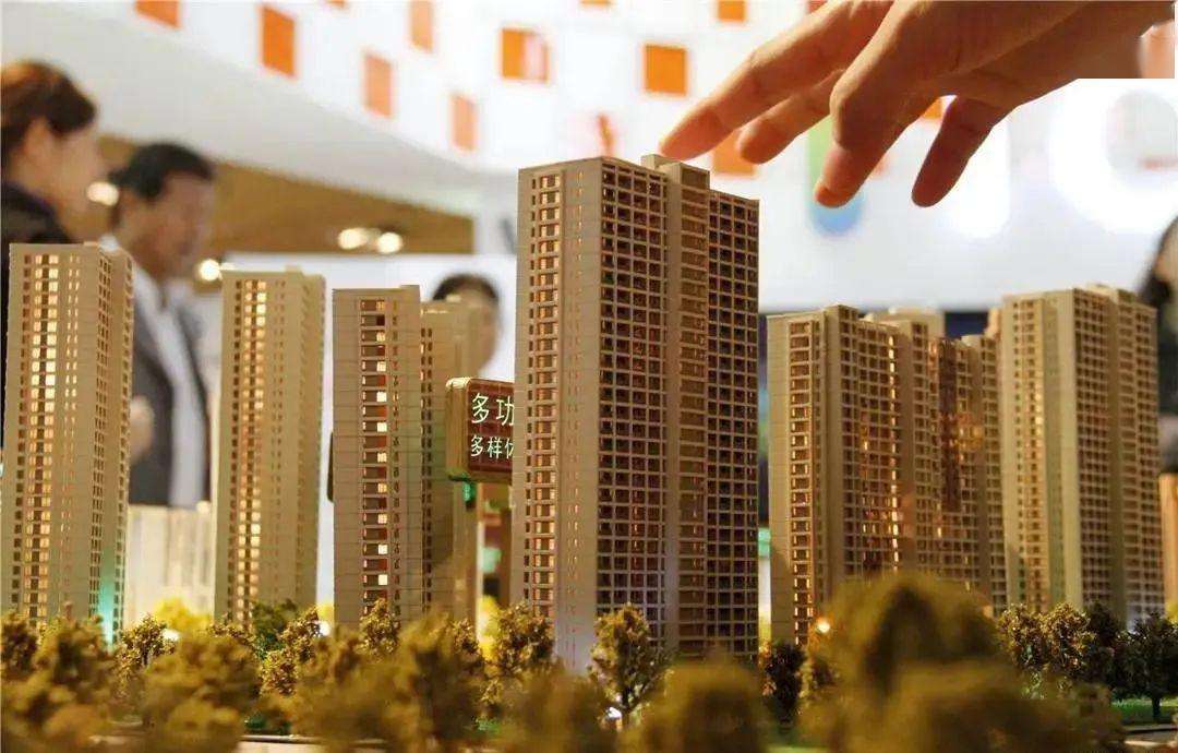深圳房地产调控政策不会放松 对扰乱市场行为将依法依规严肃处理