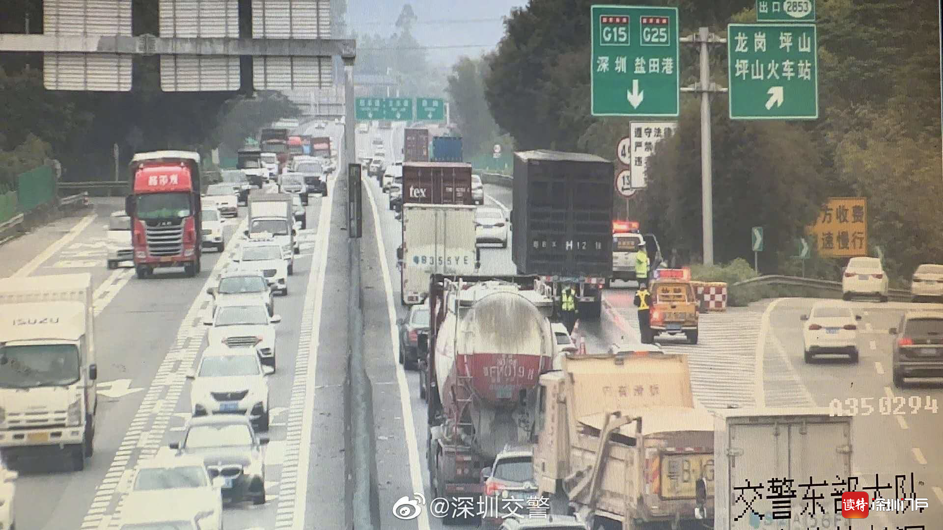假期第二天深圳全市出行车辆同比降36% 