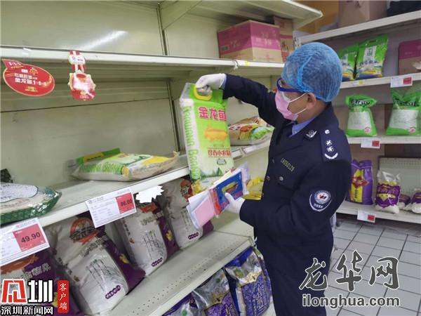 福城茜坑网格员陈敏：21面锦旗7面印着他的名字