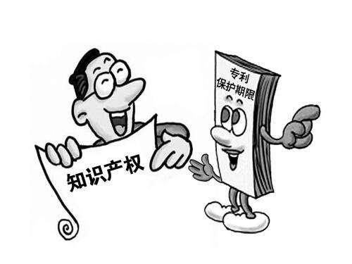 深圳市2020年知识产权文化宣传周明启动