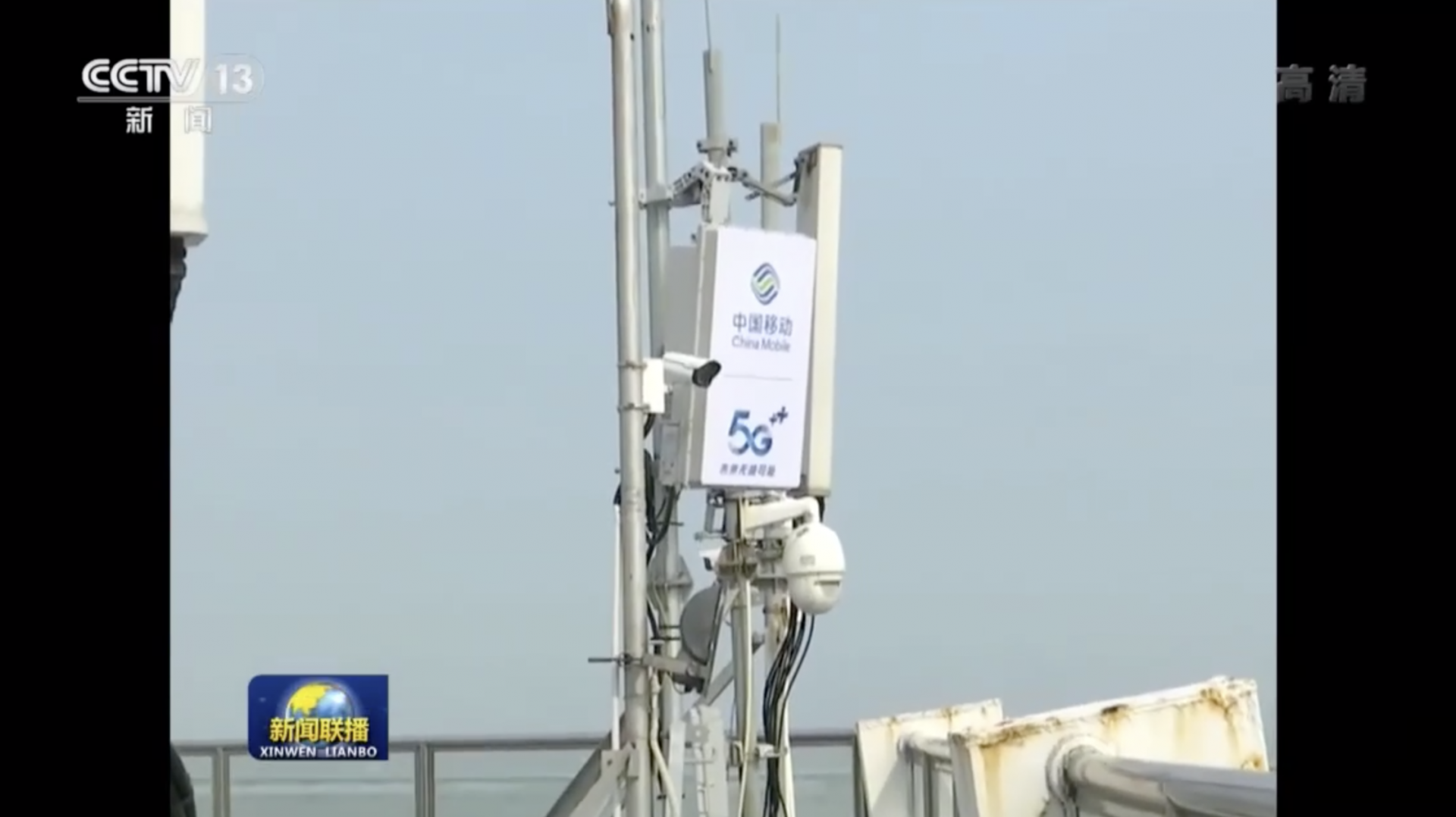 三大运营商今年将建55万个5G基站