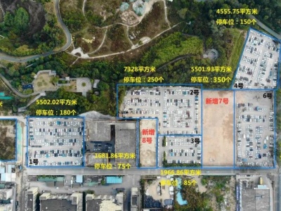 新增2个！福城大水坑10个公益停车场缓解社区居民“停车难”