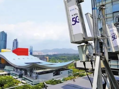 深圳市机关事务管理局助力全市5G基础设施建设