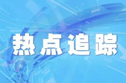 排除！汕头市一务工人员核酸复核为阴排除新冠病毒感染 此前初步筛查为阳
