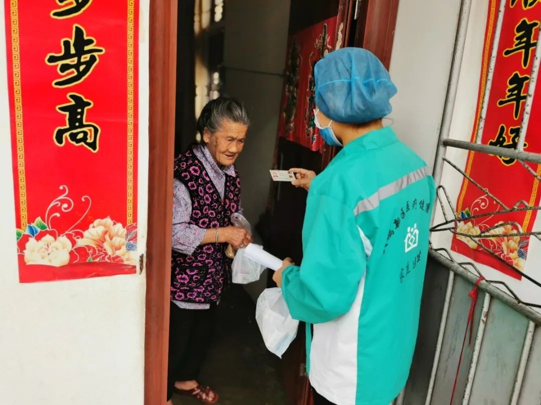 党建引领，社康护航，织密社区“防疫网”