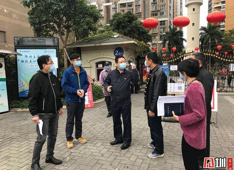 暖心！南山业主自发捐助350余万 携手147个物业小区同心抗疫