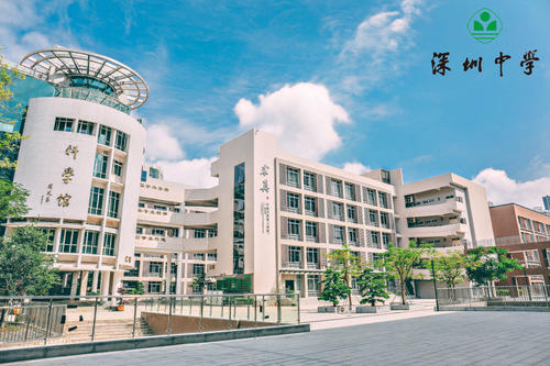 深圳中学新一批名师精品课堂上线 ！定向初二！快来上课