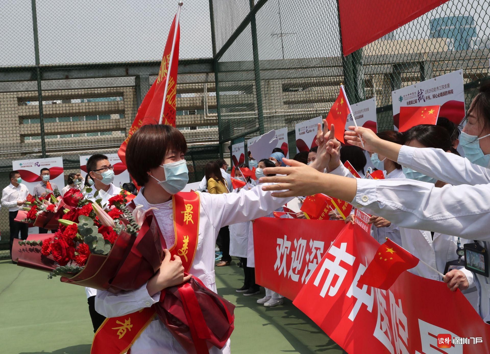 广东第31批援赤道几内亚医疗队组建