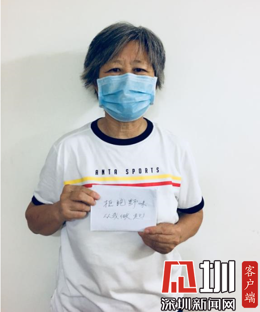 横岗红棉社区：线上竞答防疫知识 线下争创“无疫小区”