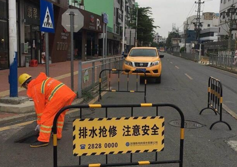 迅速进入防御状态！横岗街道启动防汛IV级应急响应