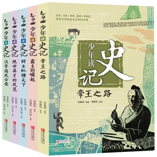 深晚4•23读书日特别策划：疫情下深圳人阅读故事（家庭篇）