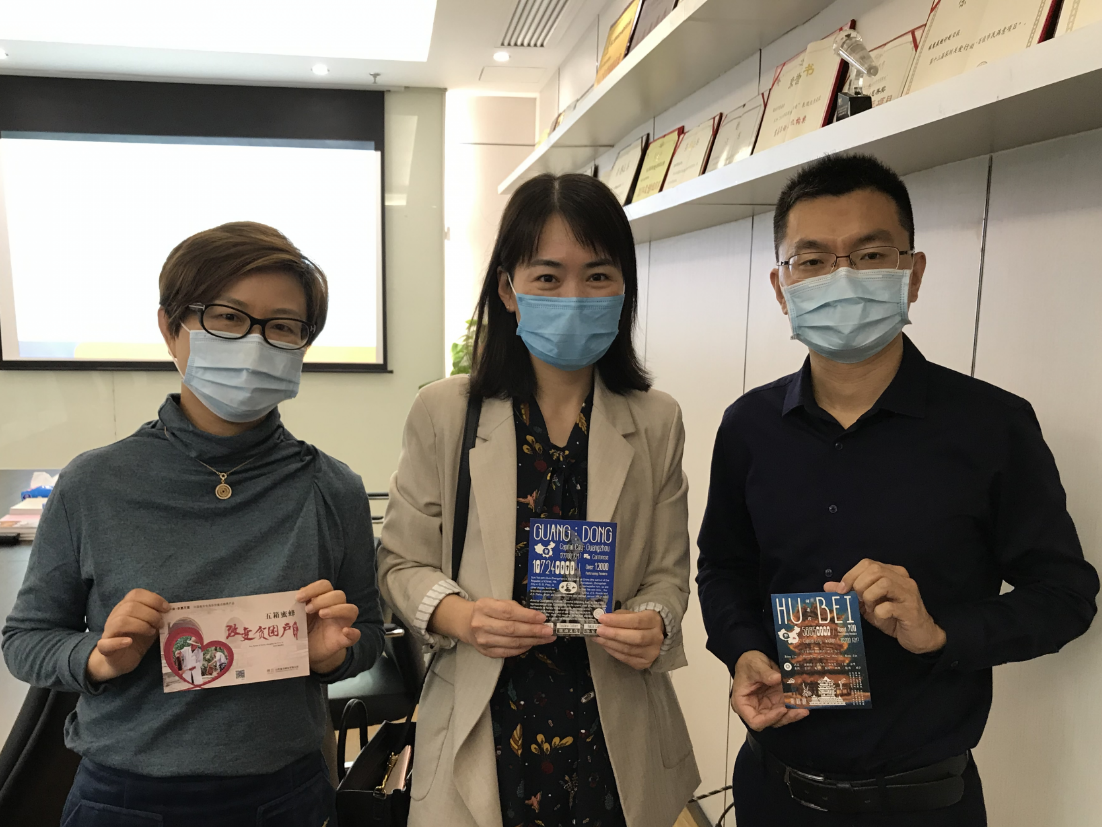 支援湖北返深医护队隔离第14天 再获赠85份“深善抗疫英雄包” 