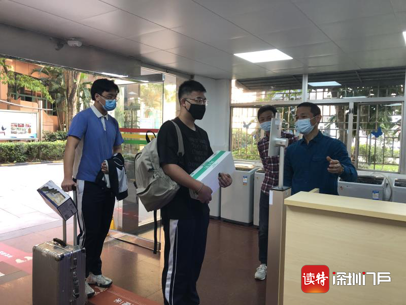 结果均为阴性！深圳已返校14.3万初高三学生完成核酸检测
