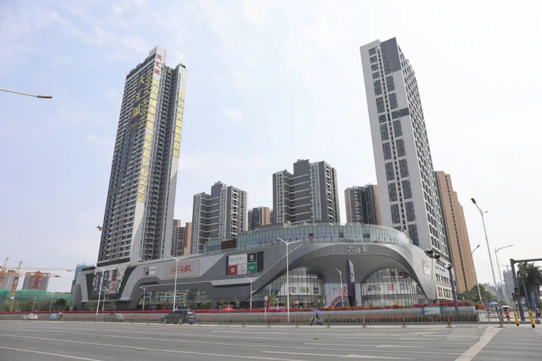光明消费券今天开始预约，赶紧行动起来吧！