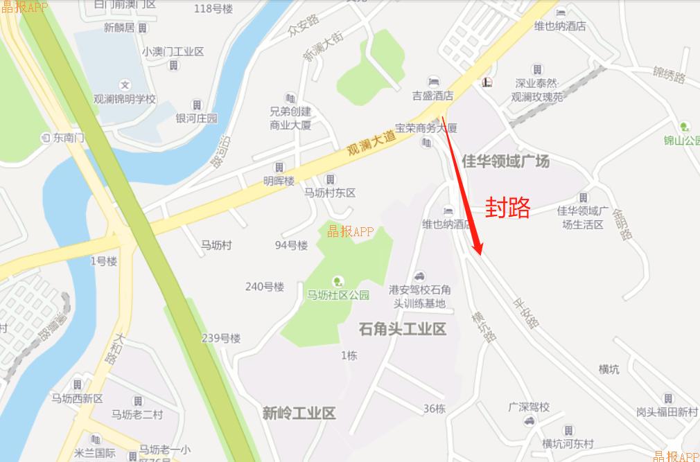 因地铁4号线工程施工，龙华这2个路段各封闭120天！
