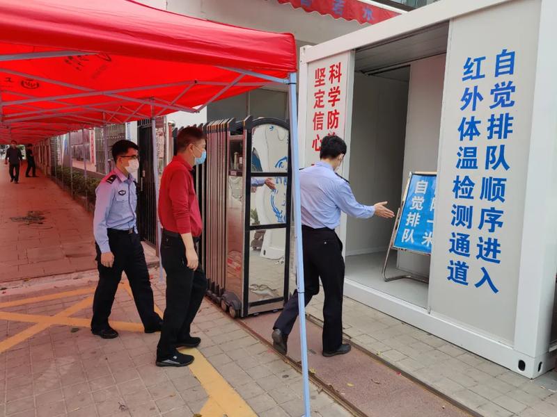 深圳警方开展专项“护学行动”——出动5200名警力为复学复课保驾护航